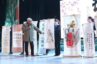 边疆万里文化行中国老年书画院创作基地揭牌仪式在图强举行
